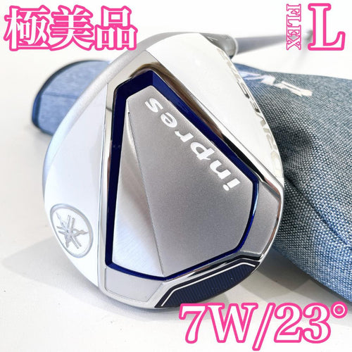 Yamaha Fairway Woods Inpres Drive Star 7W