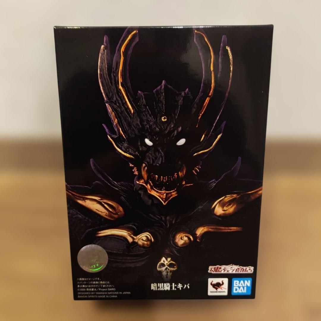 S.H.Figuarts Others Garo