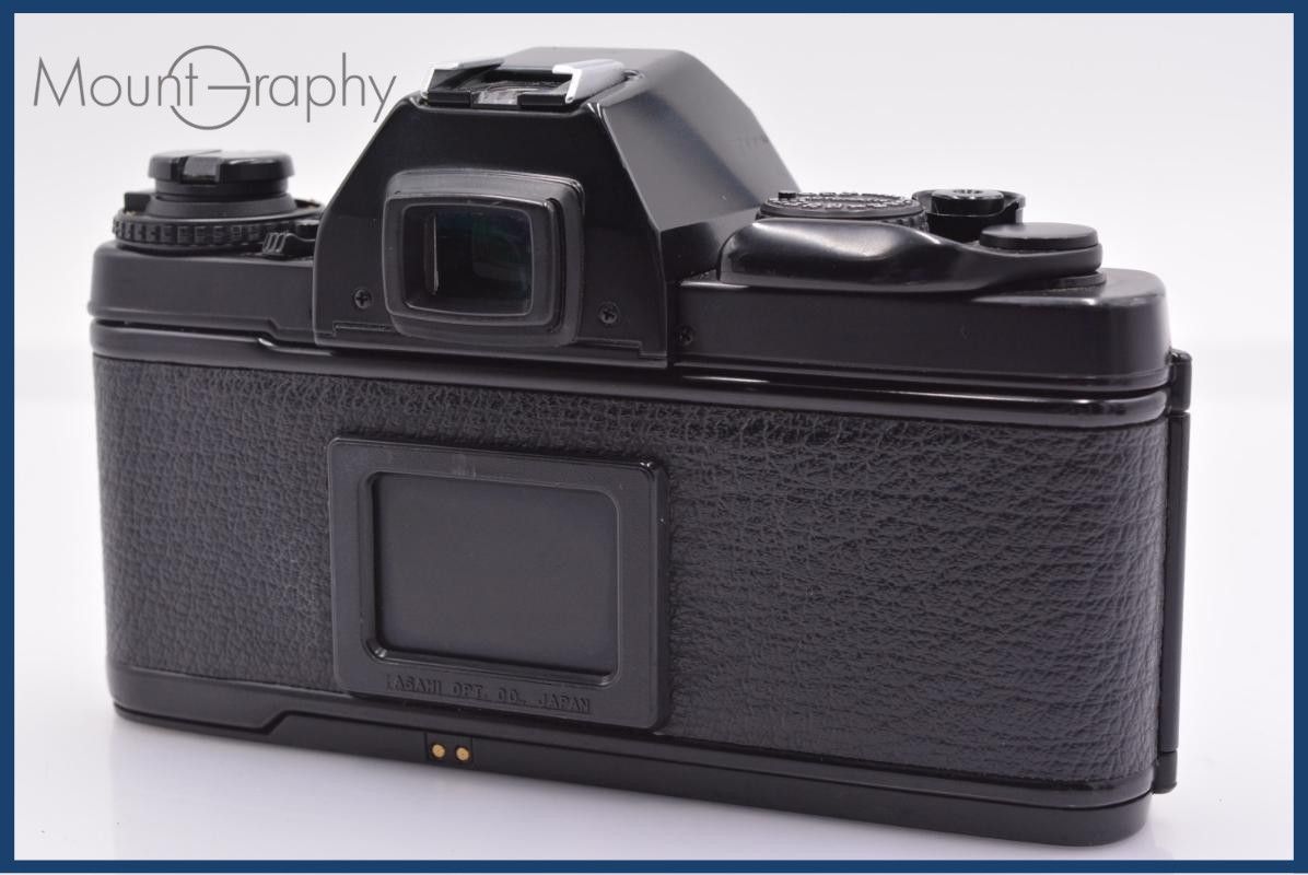 Slr Camera (Film) Pentax Lx Late Model #Yk8779