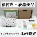 Nintendo 3Ds Consoles Ll) 3Dsll