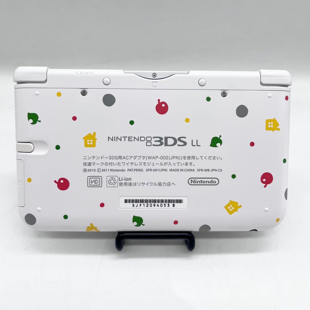 Nintendo 3Ds Consoles Ll) 3Dsll