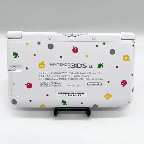 Nintendo 3Ds Consoles Ll) 3Dsll