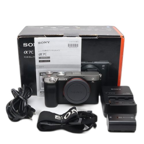 Sony Mirrorless Interchangeable Lips 4200 7C Ilce-7C S