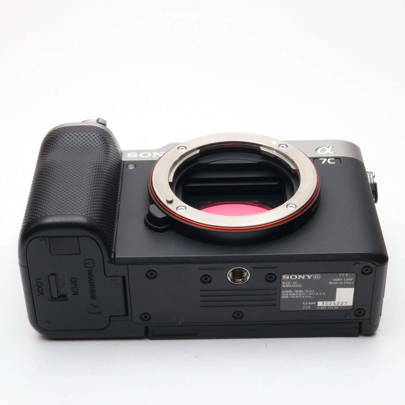 Sony Mirrorless Interchangeable Lips 4200 7C Ilce-7C S