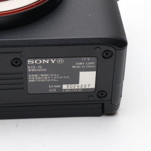 Sony Mirrorless Interchangeable Lips 4200 7C Ilce-7C S