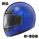 Yamaha Others Yf-1S Roll Bahn Tf L Tfd (2676599)