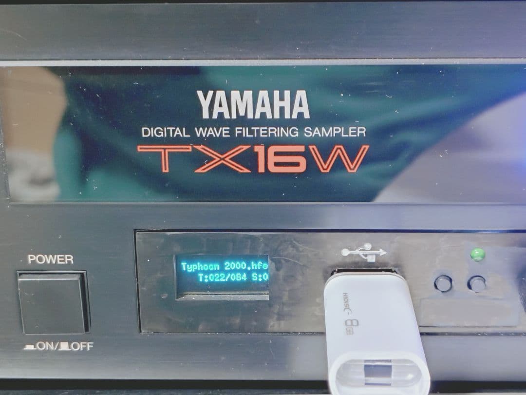 Modular Synthesizers Yamaha Tx16W Emm15 4