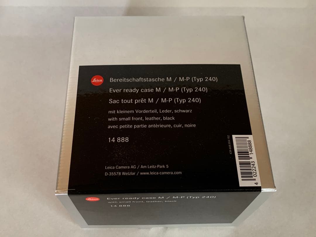 Leica Camera Cases M M-P Typ240