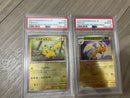 Pokemon Card Game 151 Psa10