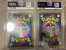 Pokemon Card Game 151 Psa10