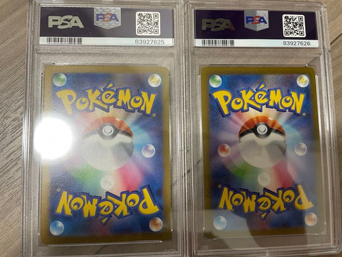 Pokemon Card Game 151 Psa10