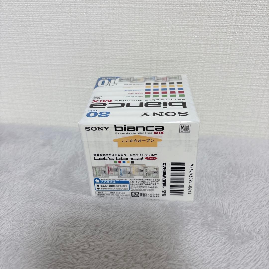 Sony Md Bianca 80 10
