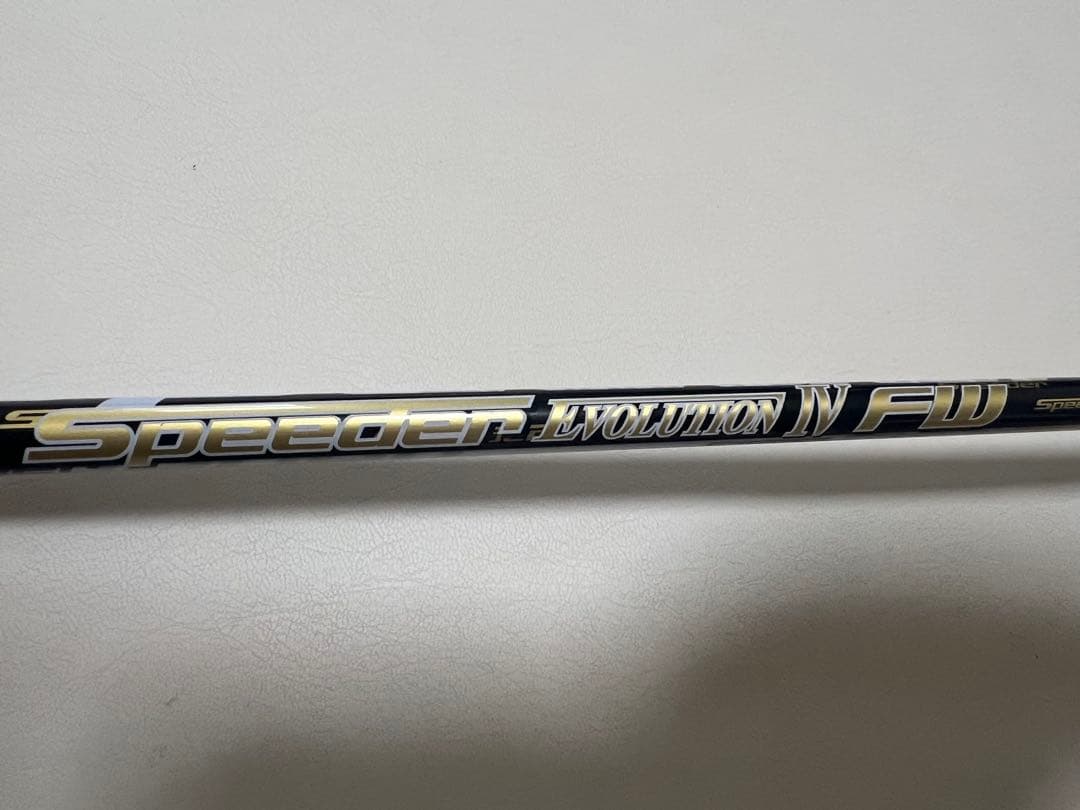 Yamaha Fairway Woods Rmx(2018)5W 70 S