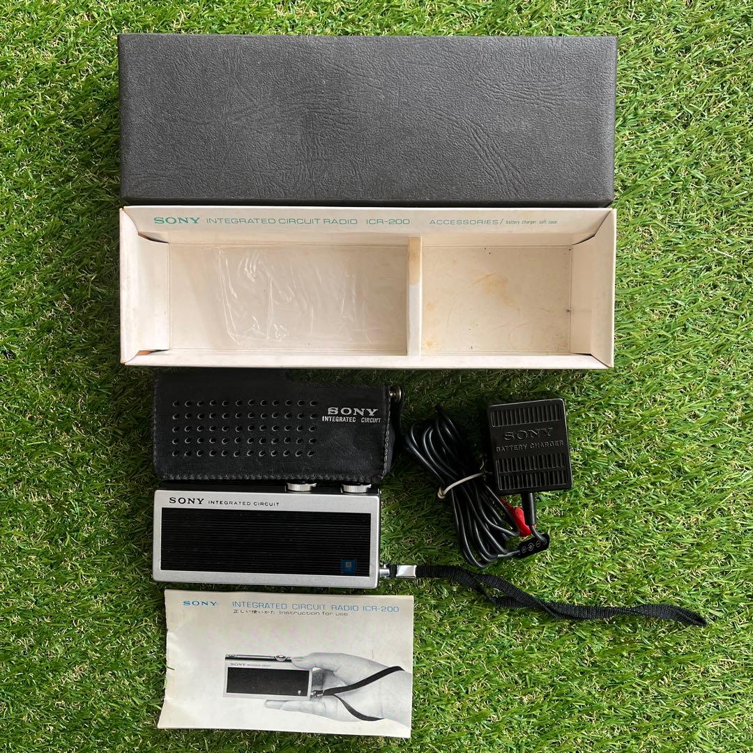 Sony Radio And Boombox