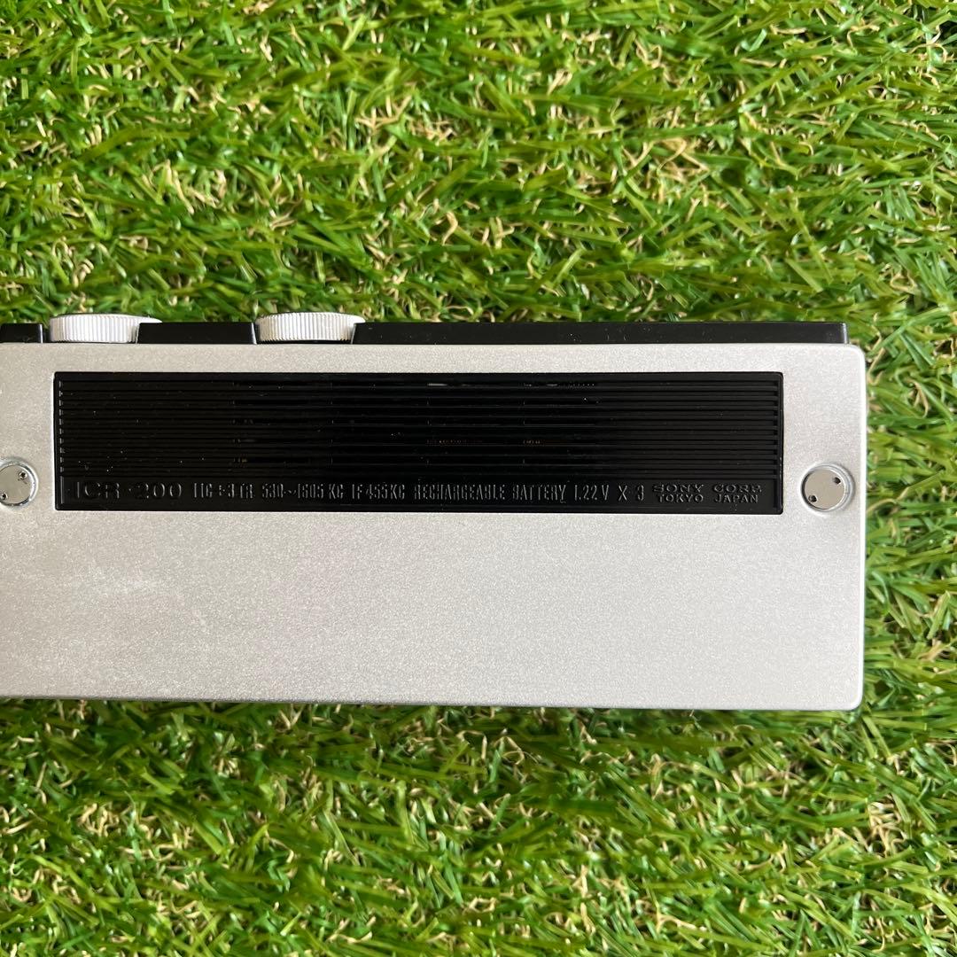 Sony Radio And Boombox