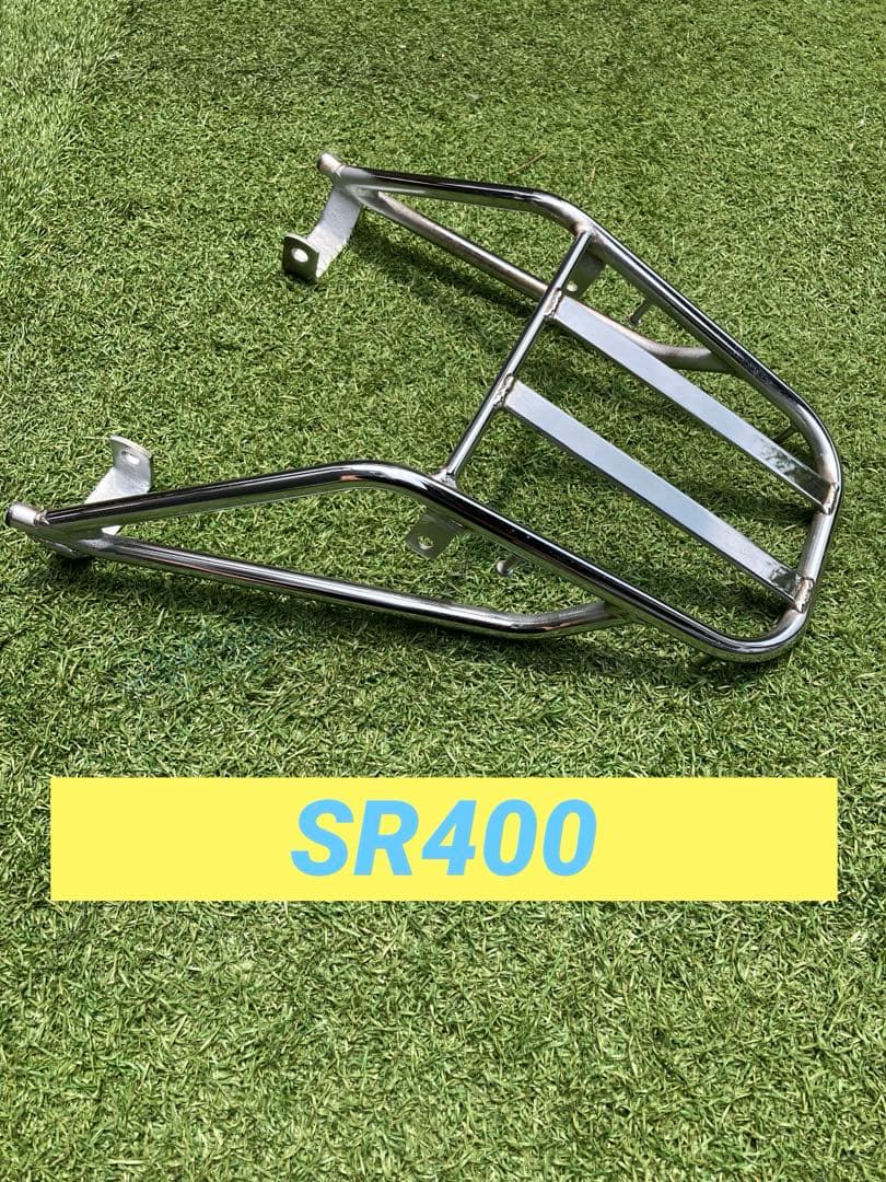 Yamaha Motor Carriers Grab Bars Sr400 500 Wm