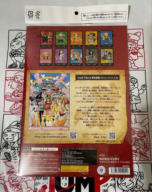 One Piece Card Game