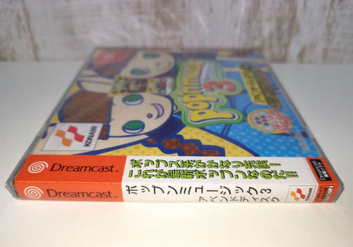 Sega Games (Physical) 3