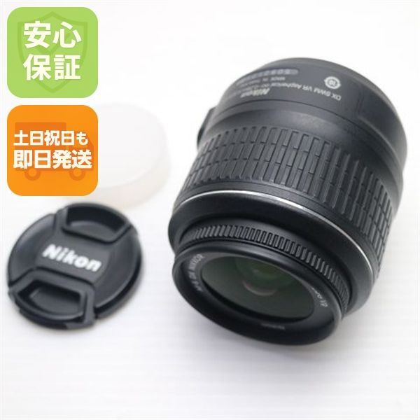 Nikon Lens (Zoom) Af-S Dx Nikkor 18-55Mm F/3.5-5.6G Vr F Ok 00000