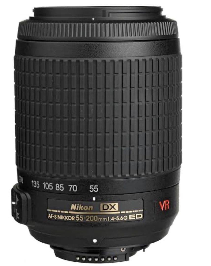 Nikon Lens (Zoom) Af-S Dx Nikkor 55-200Mm 1:4-5.6 G Ed