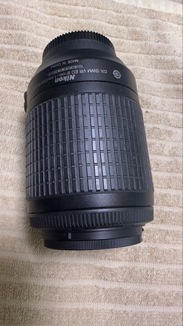 Nikon Lens (Zoom) Af-S Dx Nikkor 55-200Mm 1:4-5.6 G Ed