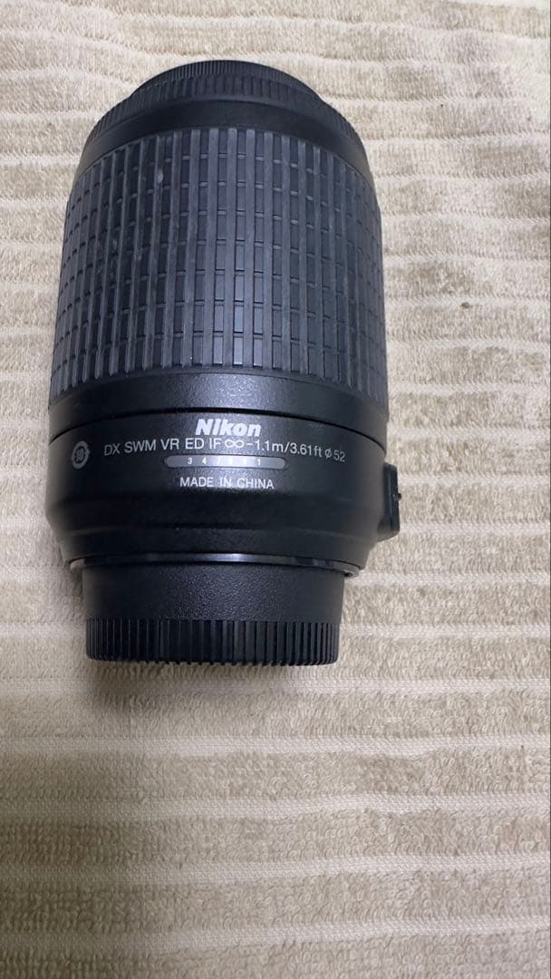 Nikon Lens (Zoom) Af-S Dx Nikkor 55-200Mm 1:4-5.6 G Ed