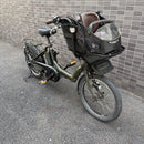 Yamaha Bicycles With Child Seats Paskiss 20