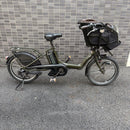 Yamaha Bicycles With Child Seats Sp Paskiss 20