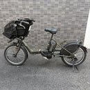 Yamaha Bicycles With Child Seats Sp Paskiss 20