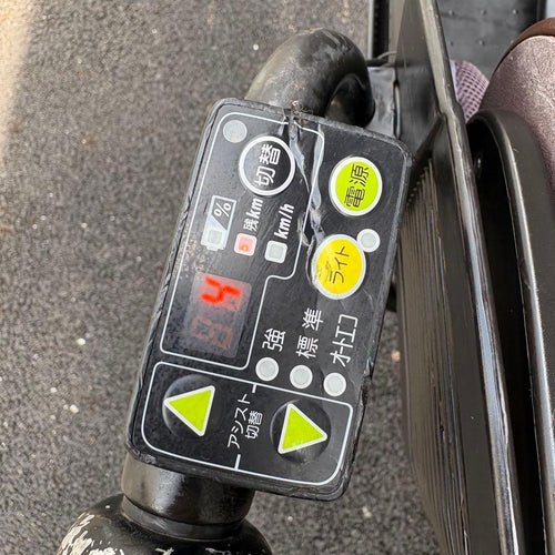 Yamaha Bicycles With Child Seats Paskiss 20