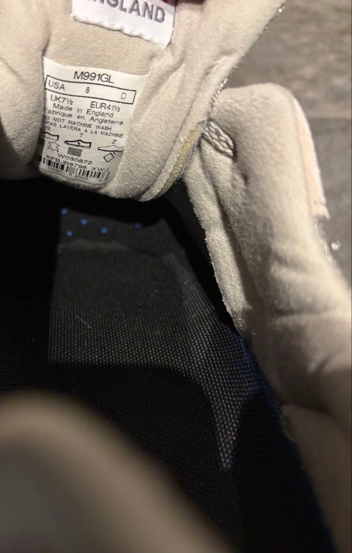 New Balance Sneakers 991 Made In England
