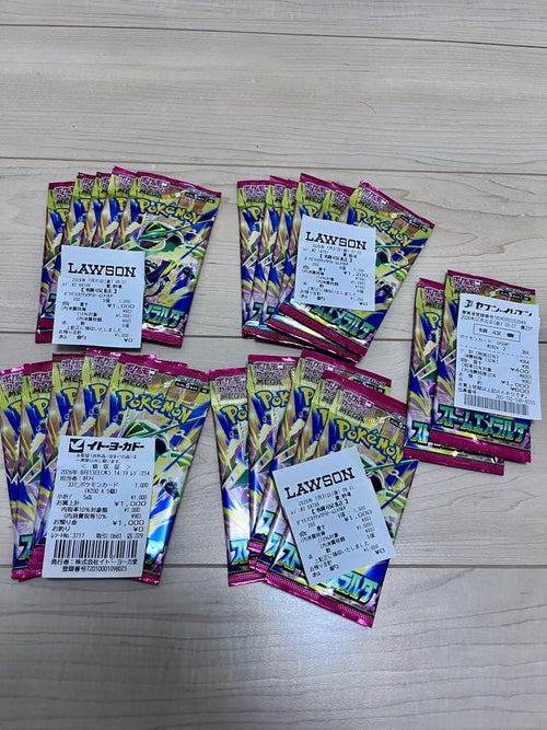 Pok Mon Trading Card Game 23