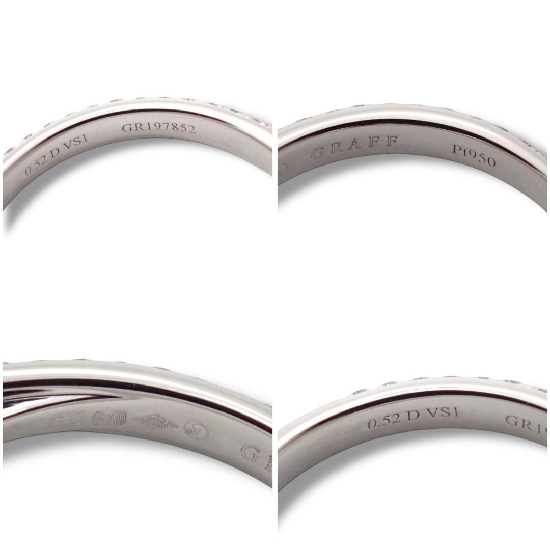 Graff Ring 0.52Ct 3Ex D Vs1 Pt950 6 The Legacy 3773