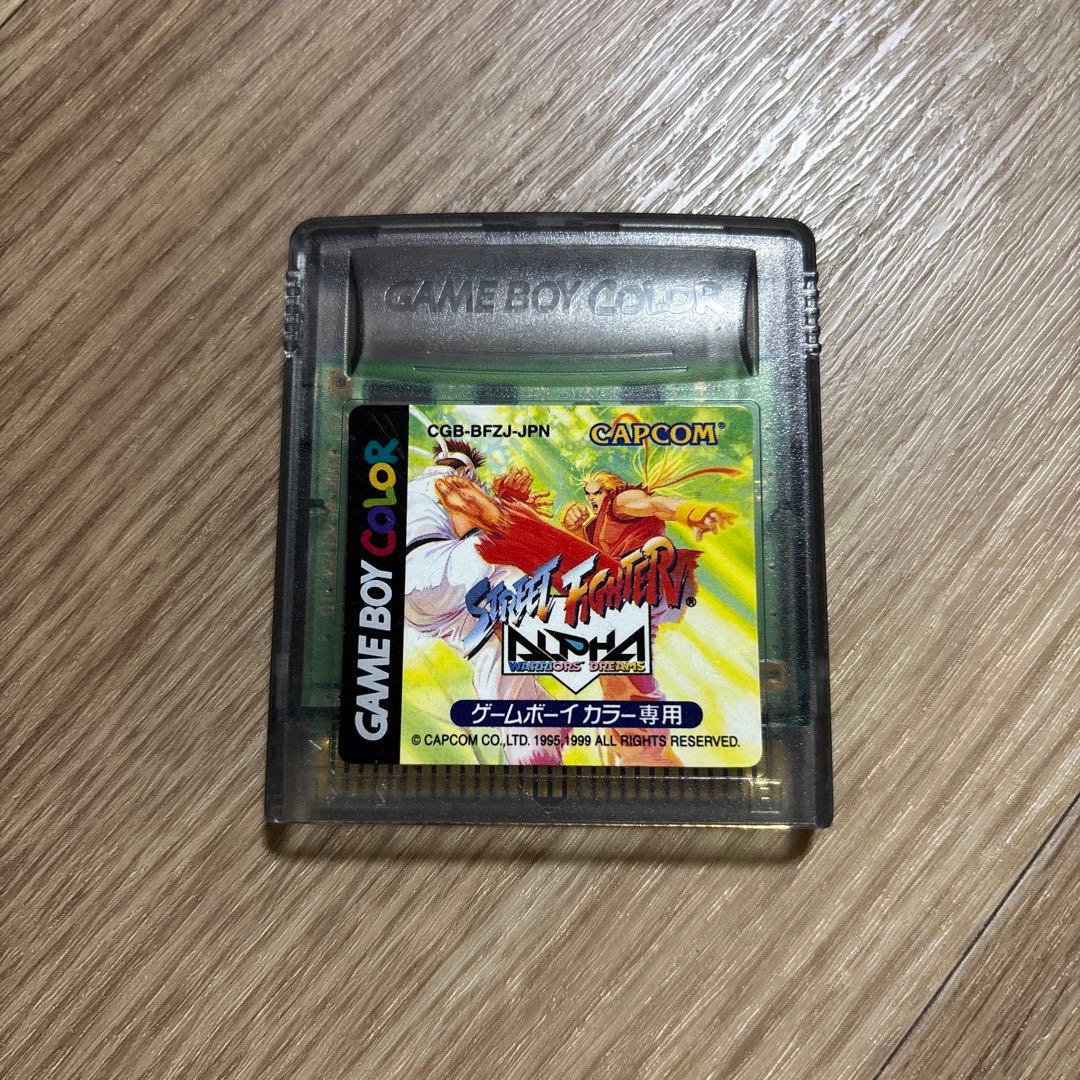 Gameboy Soft Gbc