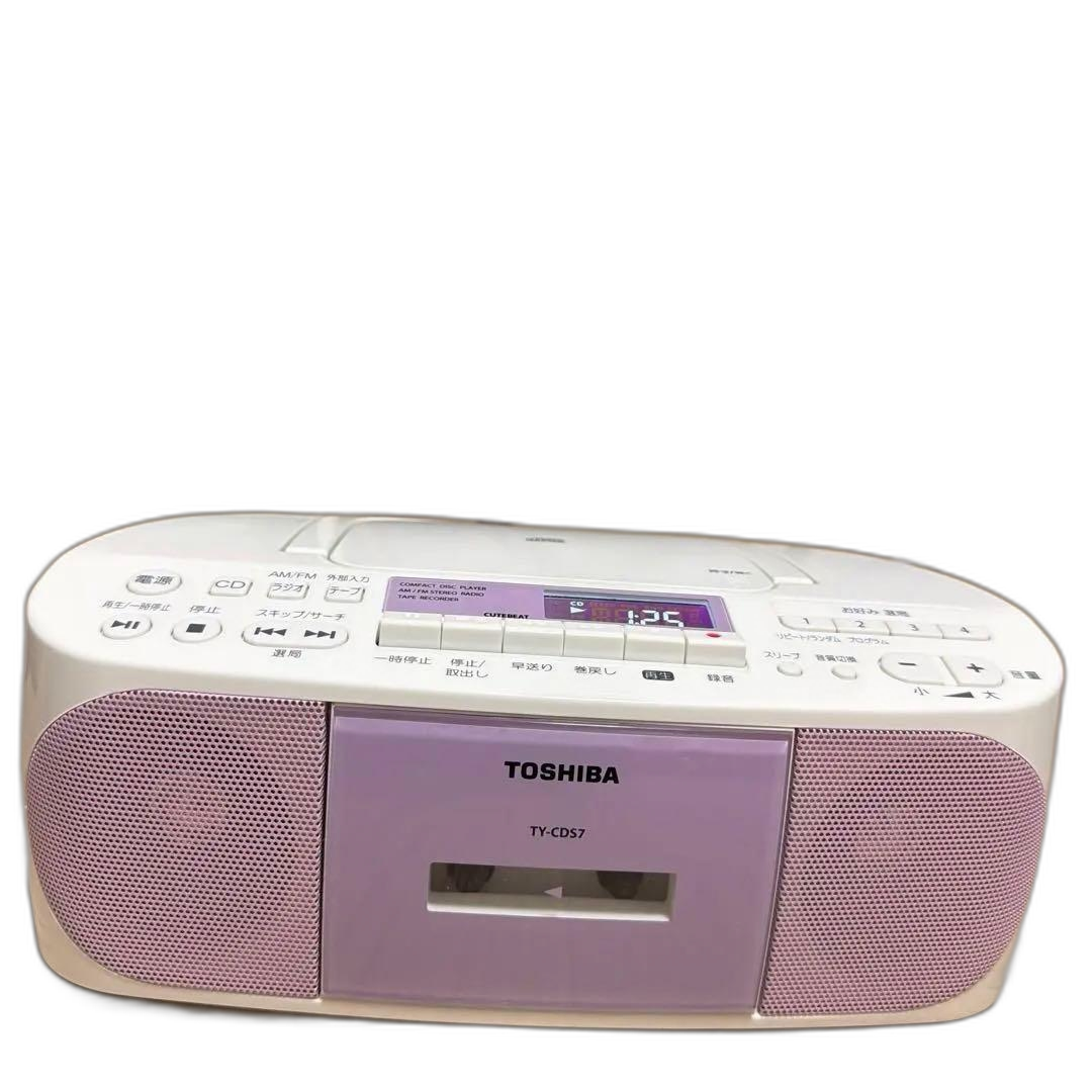 Toshiba Radio And Boombox Cd Ty-Cds7