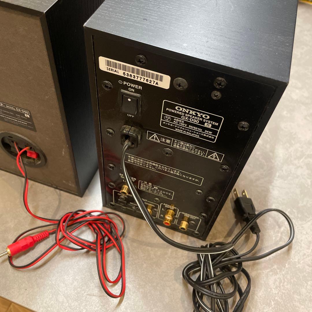 Speakers Onkyo Wavio Gx-D90
