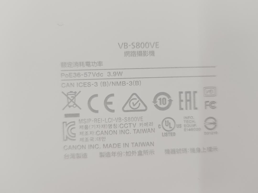 Surveillance Cameras Canon Vb-S800Ve