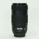Canon Lens (Zoom) Ef70-300Mm F4-5.6 Is Ii Usm Ef
