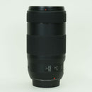 Canon Lens (Zoom) Ef70-300Mm F4-5.6 Is Ii Usm Ef