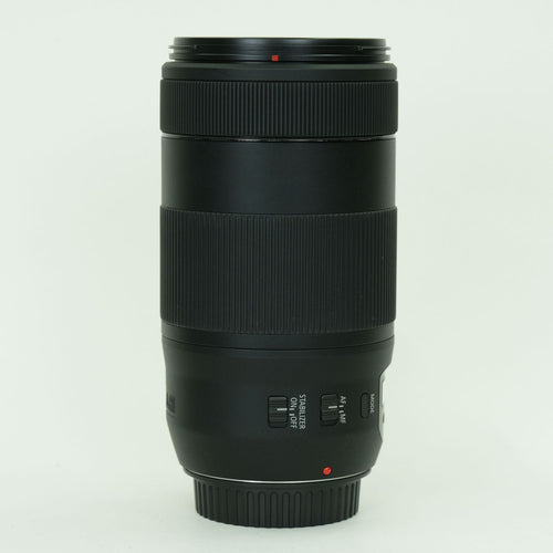 Canon Lens (Zoom) Ef70-300Mm F4-5.6 Is Ii Usm Ef