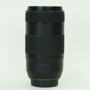 Canon Lens (Zoom) Ef70-300Mm F4-5.6 Is Ii Usm Ef