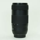 Canon Lens (Zoom) Ef70-300Mm F4-5.6 Is Ii Usm Ef