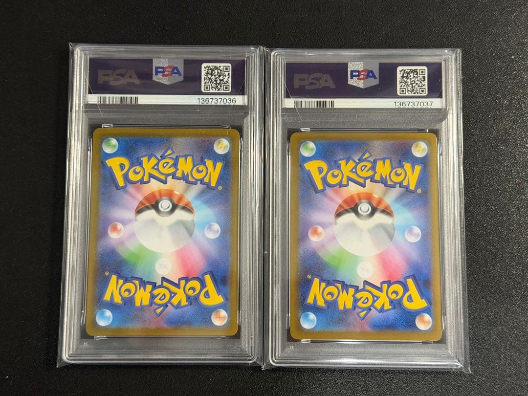 Pokemon Card Game Psa10 Ex Sr Sar