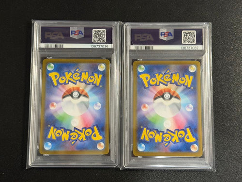 Pokemon Card Game Psa10 Ex Sr Sar