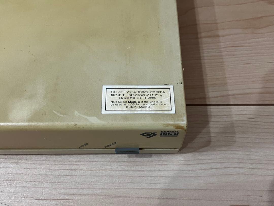 Roland Hardware Instruments Cm-500 Gs/La Dm-500N