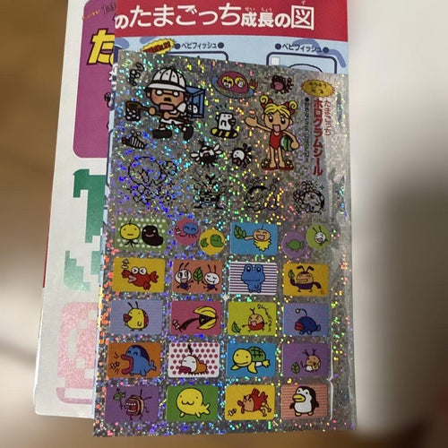 Gameboy Games 2