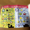 Gameboy Games 2
