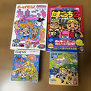 Gameboy Games 2