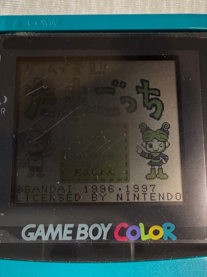 Gameboy Games 2