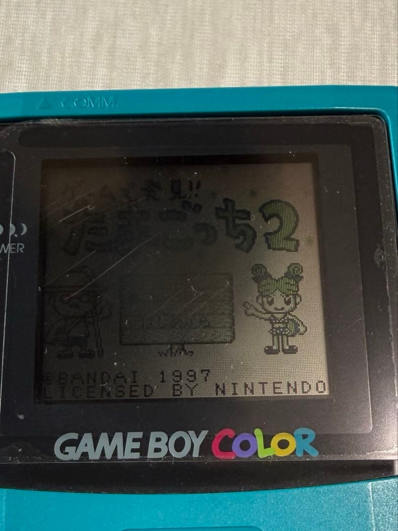 Gameboy Games 2